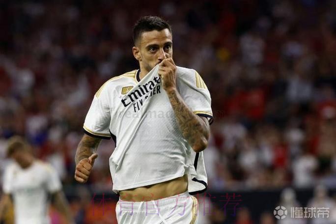 何塞卢:去卡塔尔不只因金钱 不想加盟皇马竞争对手 何塞卢:去卡塔尔不只因金钱 不想加盟皇马竞争对手