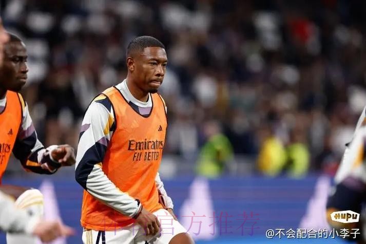 德天空记者：32岁阿拉巴从未考虑退役